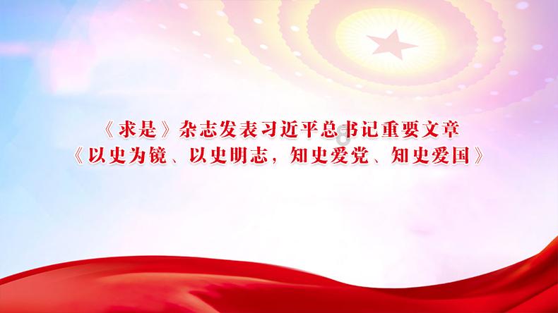 逃离世界杯的现场