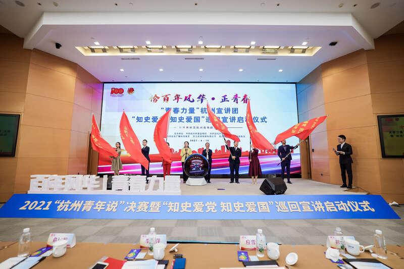 智能汽车拼图